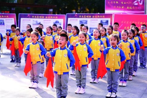 幼儿园构建“润家、悦游、乐成长”的园本框架体系,沉淀出“家”的文化理念